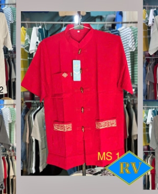 Áo tàu nút gỗ không thêu