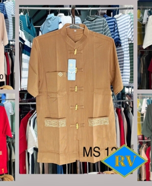 Áo tàu nút gỗ không thêu